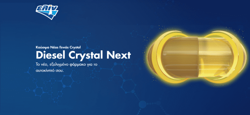 Προεπισκόπηση ενότητας μαθημάτων